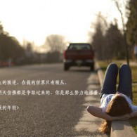 澳门资料库_澳门资料库48k,c0 资料-中马牵牛花开